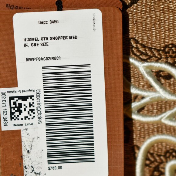 MCM Himmel OTH MEDIUM Shopper Tote in Natural #MWPFSAC021N001 NWT - Picture 5 of 13